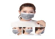 4 ماسک پزشکی یکبار مصرف / فیلتر کربن یکبار مصرف ماسک صورت غیر تحریک کننده