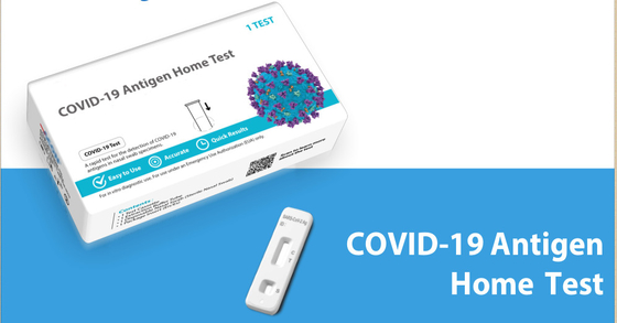 خودآزمایی سریع آنتی ژن SARS-CoV-2 با دقت 98.8 درصد